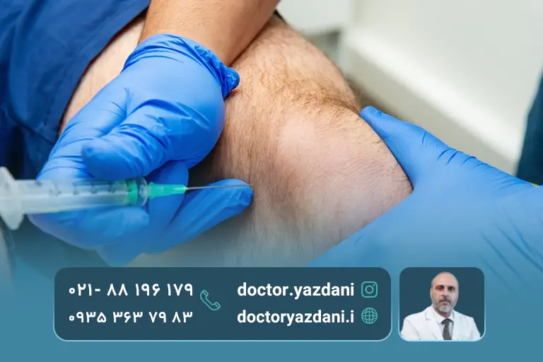 درمان آرتروز زانو با سلول درمانی